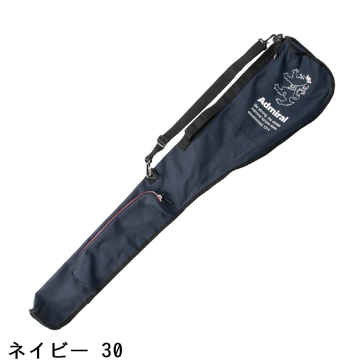 アドミラル　Admiral　クラブケース