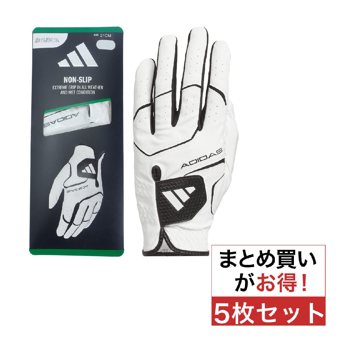  Stan Smith Golf 27cm＋ グローブ 23cm 楽天市場】アディダス スタンスミス（サイズ（グローブ）21cm