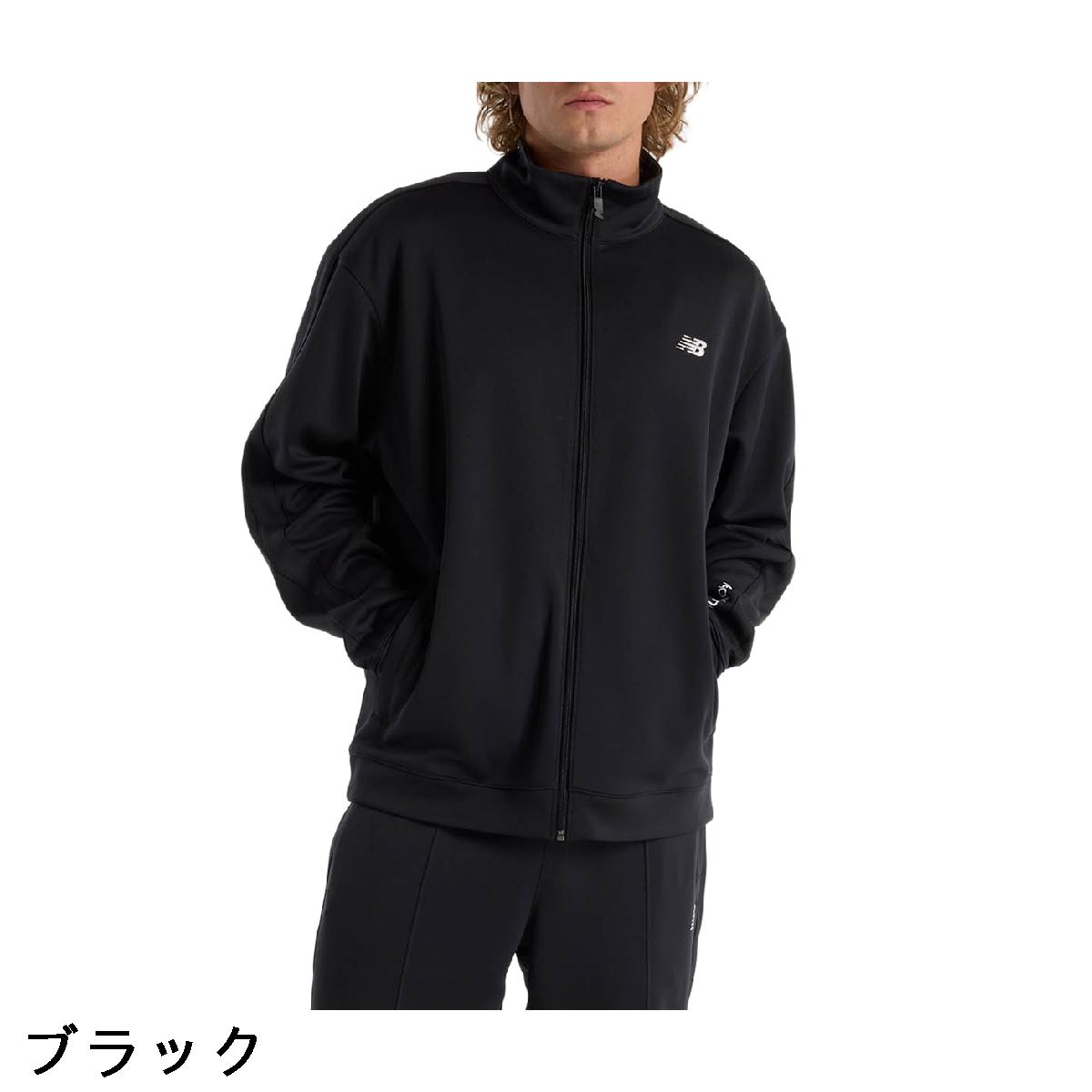 ニューバランス　New Balance　ニットトラックジャケット