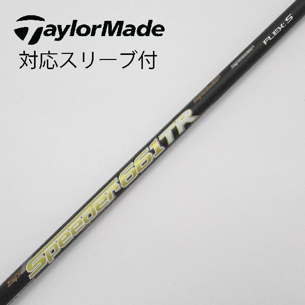 GTD Code k-Dドライバー Fujikura Speeder 661 GTD Code k-Dドライバー Fujikura Speeder 661