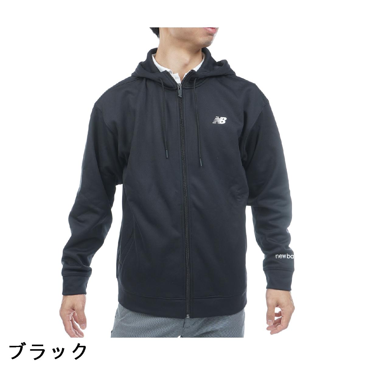 ニューバランス New Balance 裏起毛...の紹介画像2