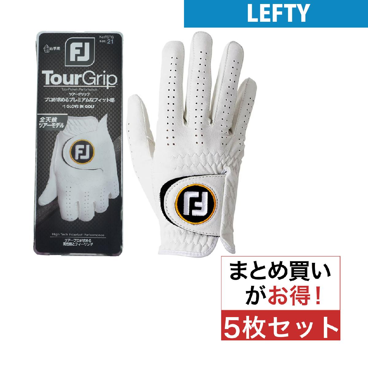 楽天市場】フットジョイ レフティ グローブの通販