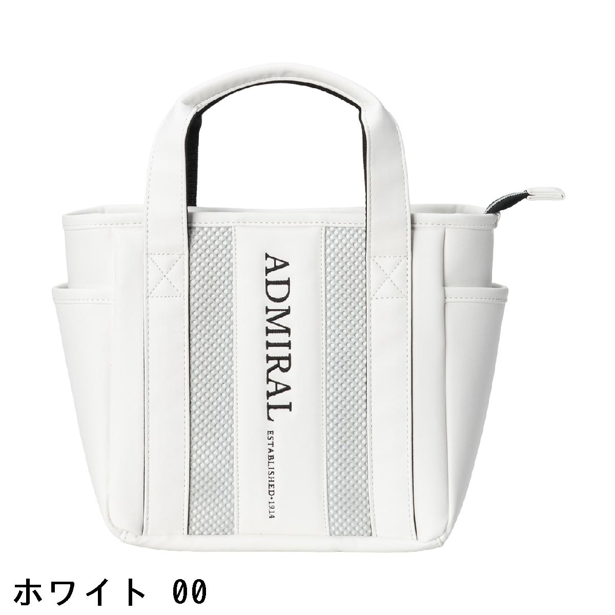 GDOゴルフショップ 楽天市場店のアドミラル　Admiral　UKクラシック ラウンドバッグ｜アングル2