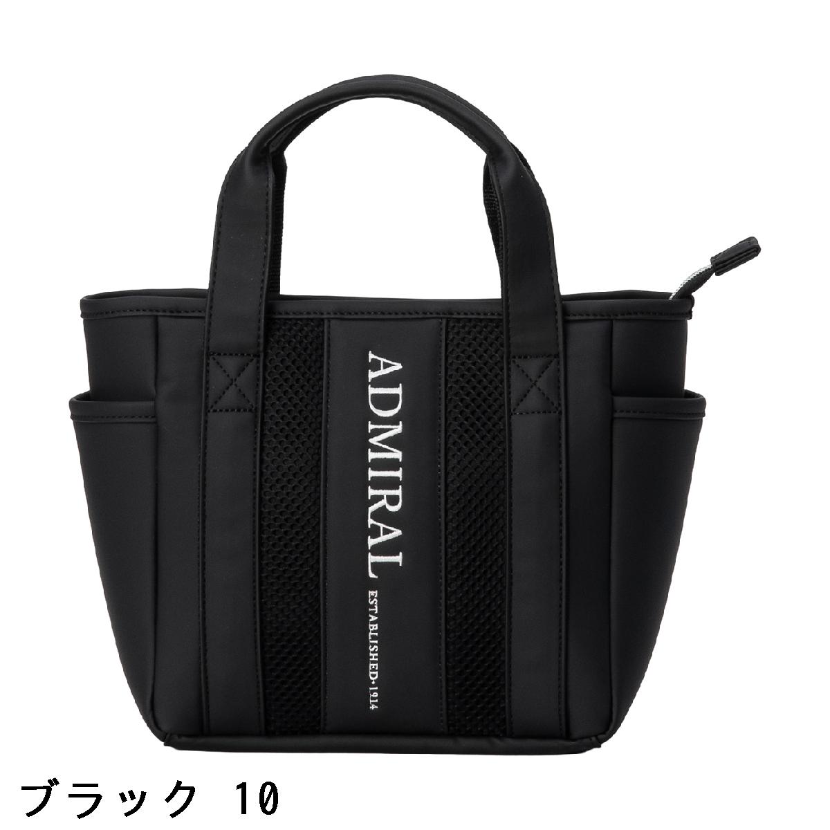 GDOゴルフショップ 楽天市場店のアドミラル　Admiral　UKクラシック ラウンドバッグ｜アングル3