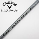 【中古】三菱ケミカル Diamana Diamana PD ドライバー用_スリーブ付 Diamana PD 50 Cランク フレックスS