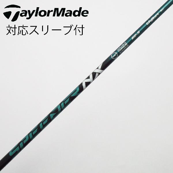 【中古】フジクラ　Speeder　Speeder NX GREEN ドライバー用_スリーブ付 Speeder NX GREEN 60　【テーラーメイド用】Cランク　フレックスS