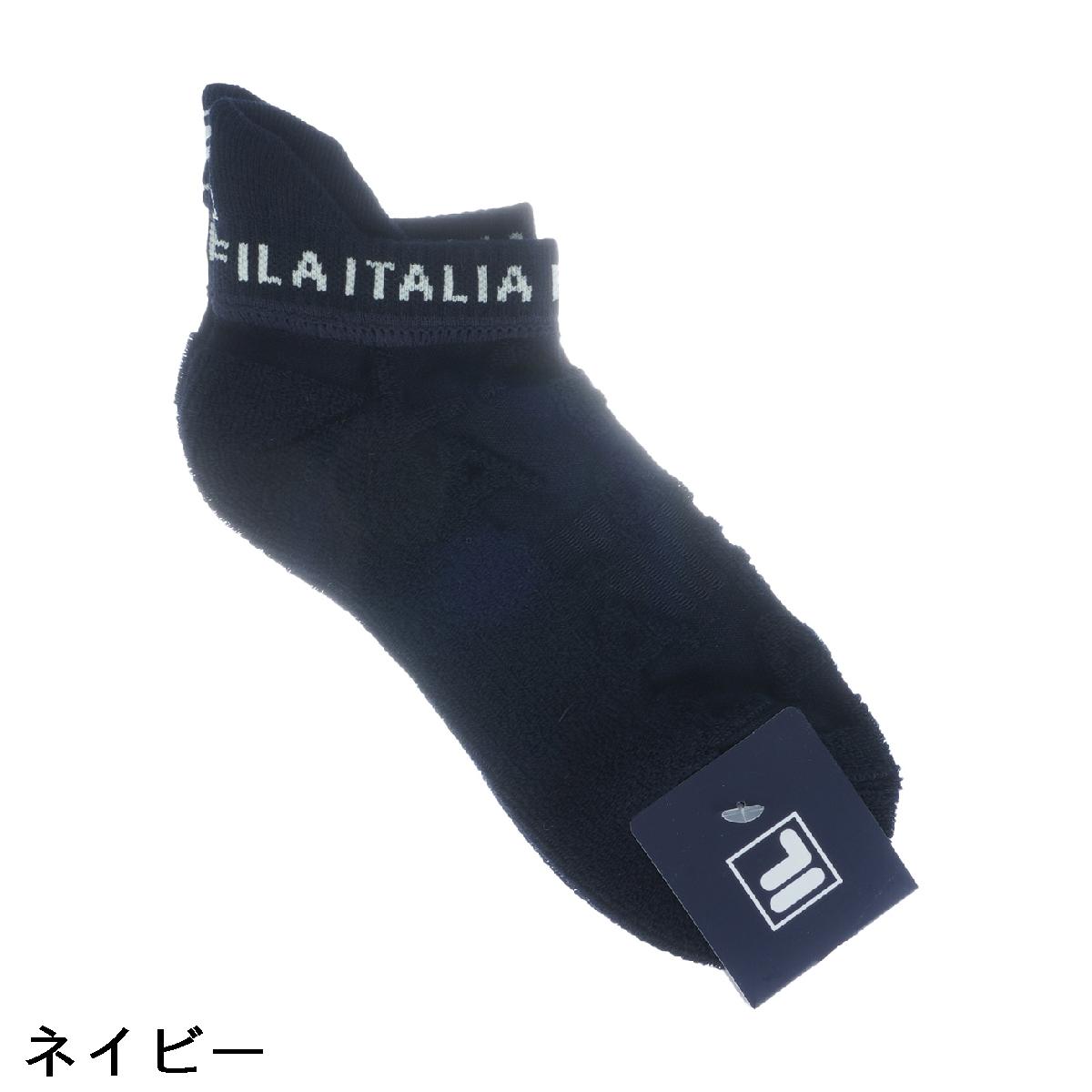 フィラ　FILA　タイポ柄 アンクルソックス　レディス