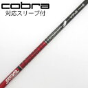 【中古】グラファイトデザイン Tour AD Tour AD VF ドライバー用_スリーブ付 Tour AD VF-5 Cランク フレックスS