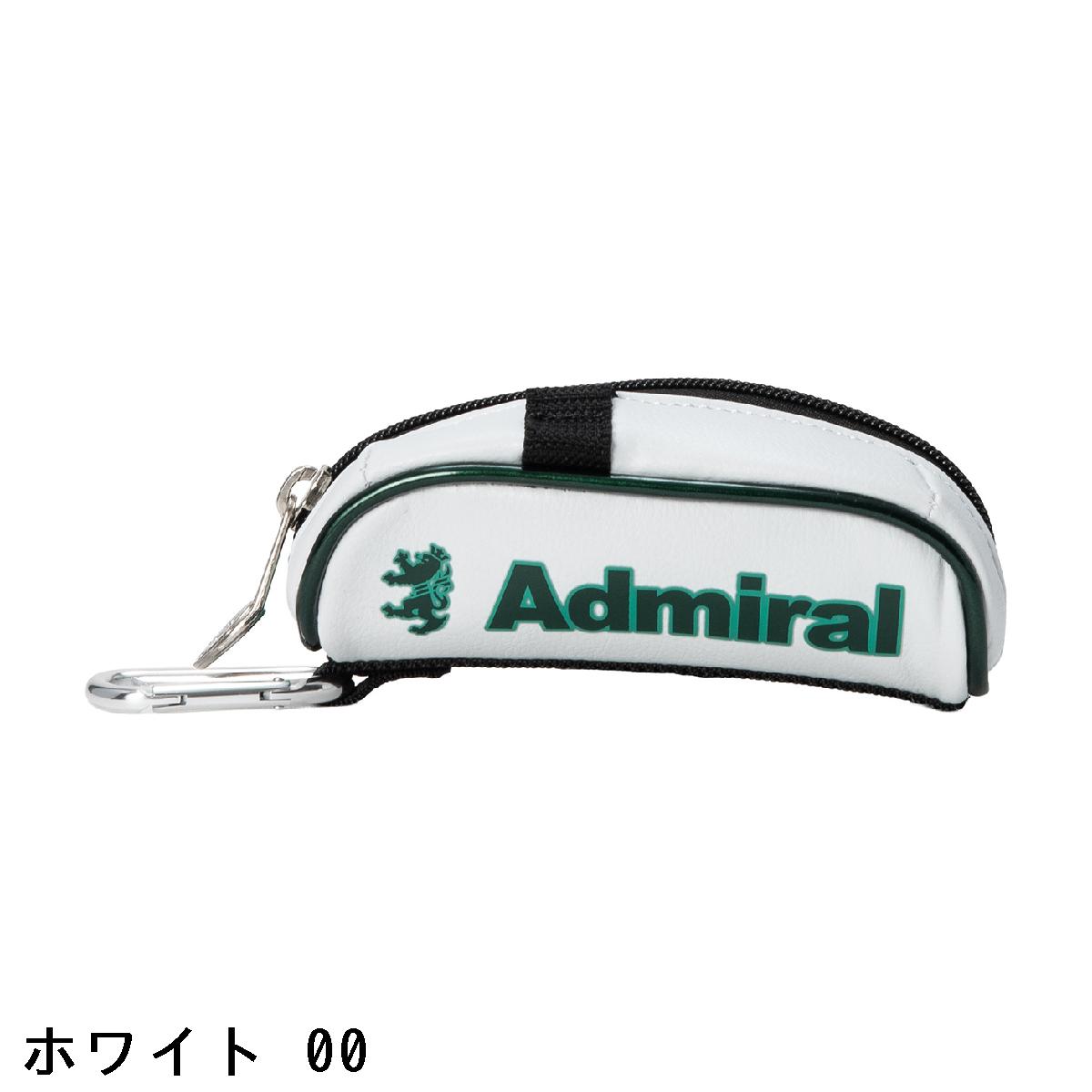 アドミラル　Admiral　UJスポーツ ボールポーチ