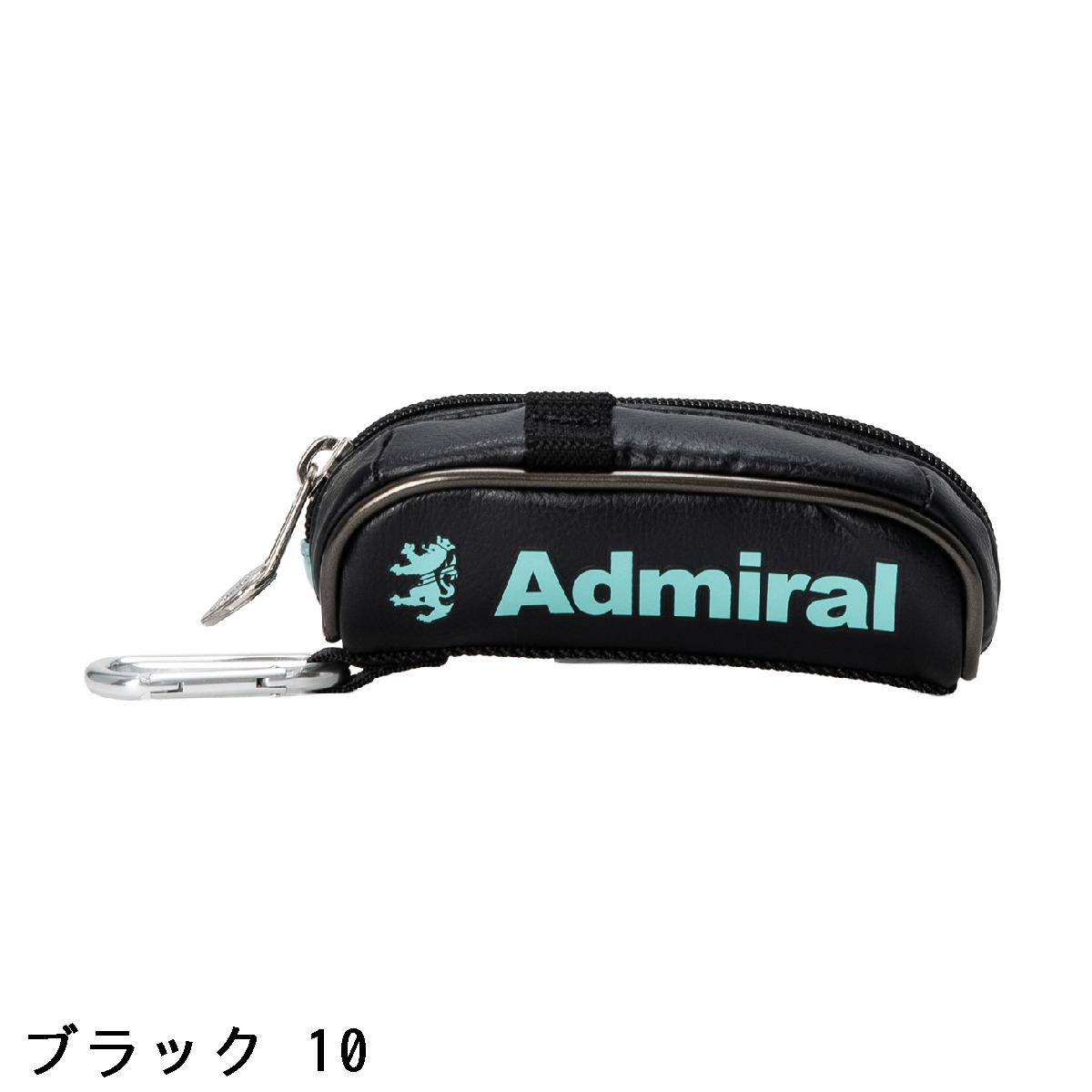 アドミラル　Admiral　UJスポーツ ボールポーチ