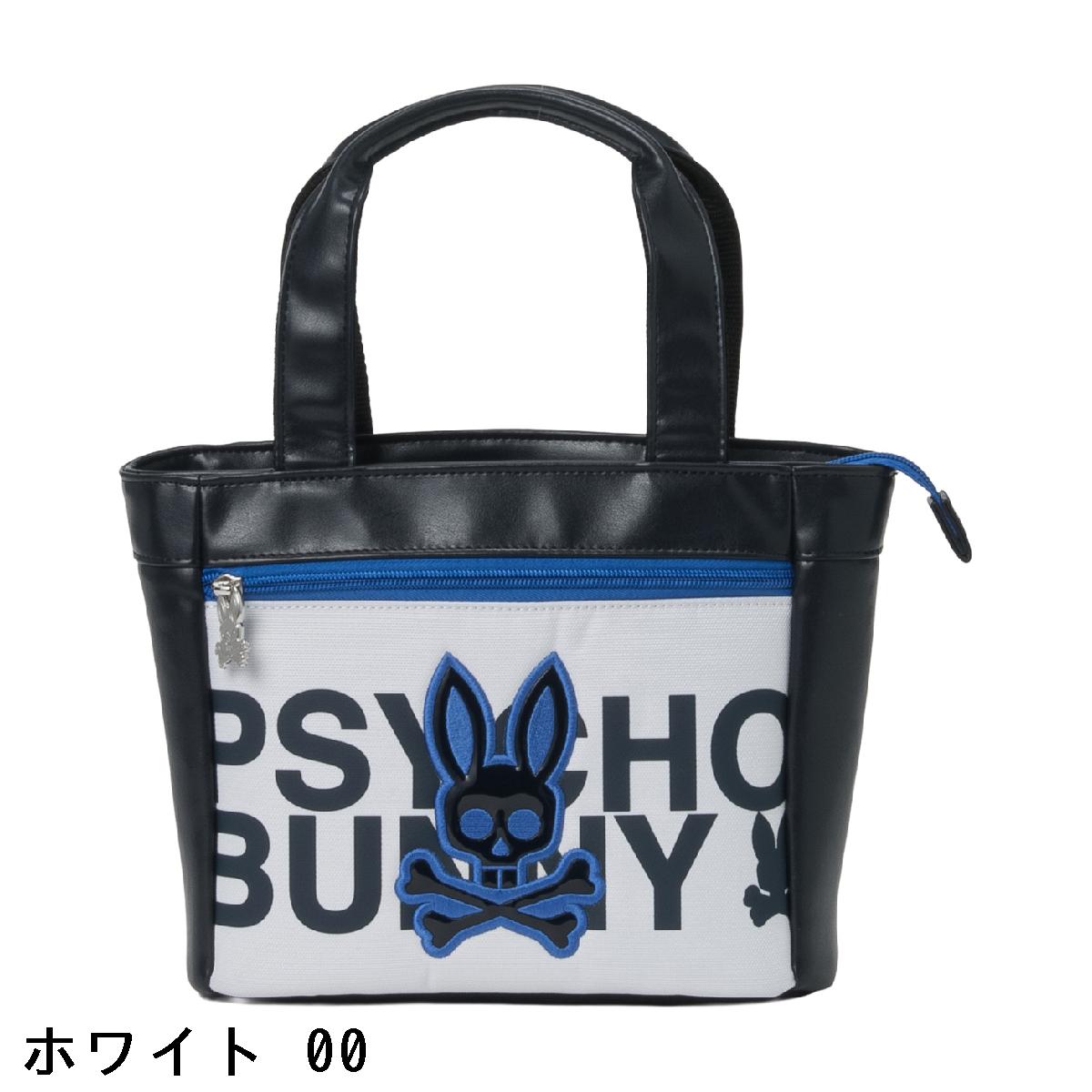 GDOゴルフショップ 楽天市場店のサイコバニー　PSYCHO BUNNY　FLAGSHIP ラウンドトートバッグ｜アングル2