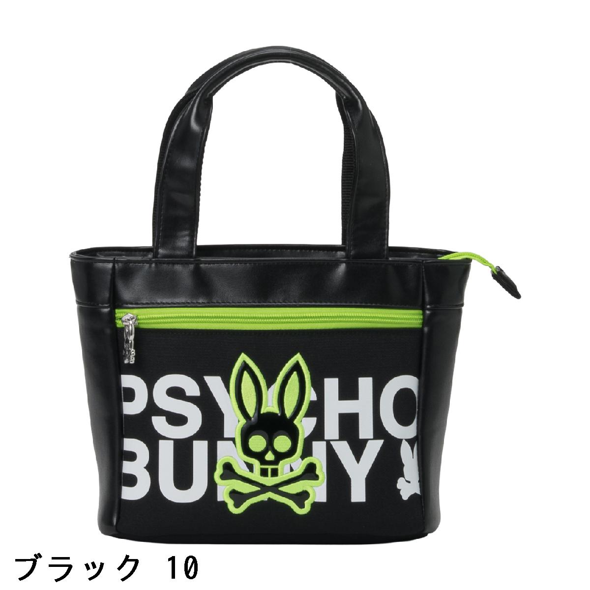 GDOゴルフショップ 楽天市場店のサイコバニー　PSYCHO BUNNY　FLAGSHIP ラウンドトートバッグ｜アングル3