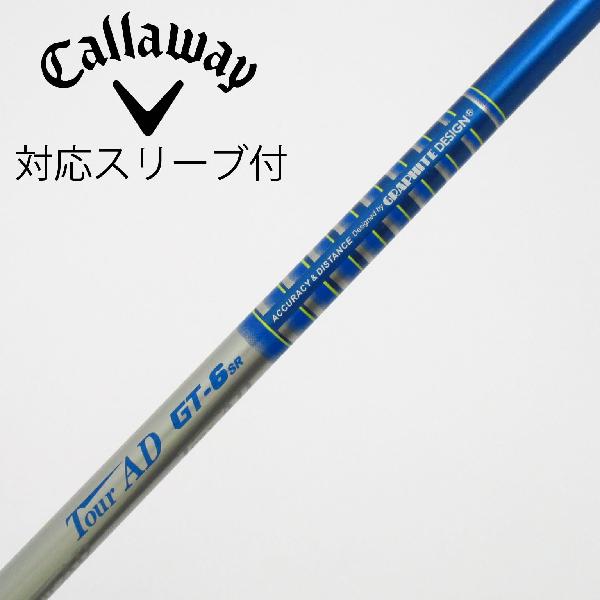 楽天市場】tour ad sl－4 rr1（スポーツ・アウトドア）の通販