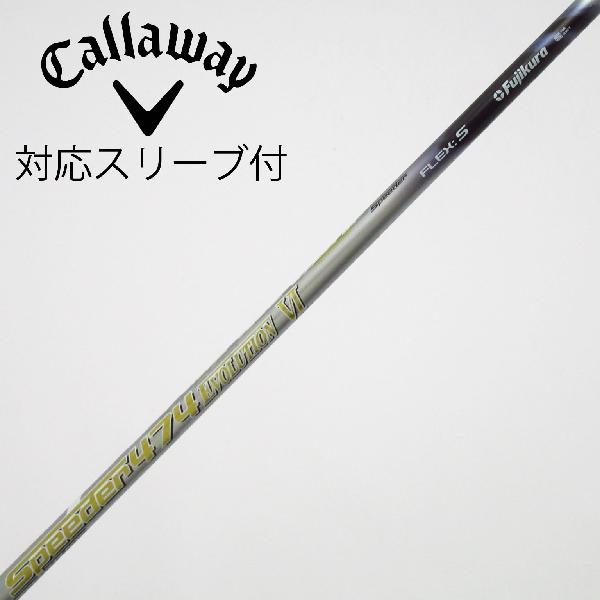 楽天市場】speeder evolution vi 474 sの通販