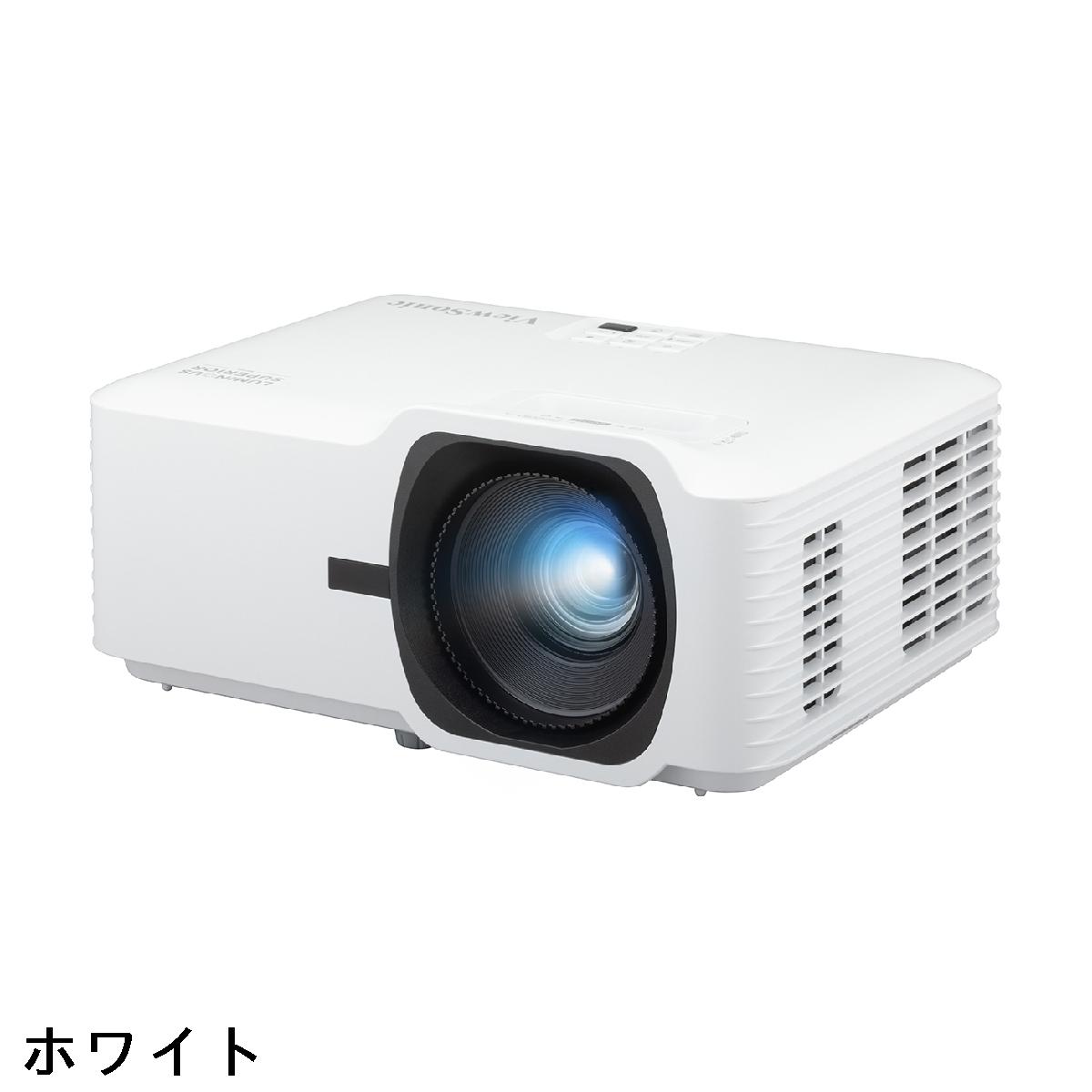 ビューソニック　Viewsonic　フルHD 1080p 高輝度レーザープロジェクター
