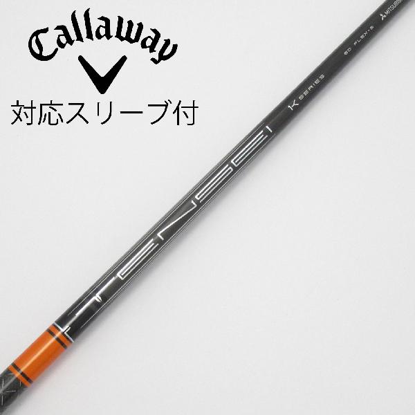【中古】三菱ケミカル　TENSEI　TENSEI Pro Orange 1K ドライバー用_スリーブ付 TENSEI Pro Orange 1K 60　【キャロウェイゴルフ用】CDランク　フレックスS