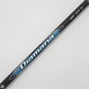 【中古】三菱ケミカル Diamana Diamana BB ドライバー用_スリーブ付 Diamana BB 63 【PXG用】Cランク フレックスS