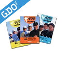 ゴルフダイジェスト Golf Digest ゴルフダイジェスト社 ザ・宮里 ゴルフ世界流 ビデオ/DVD(各巻バラ売り)