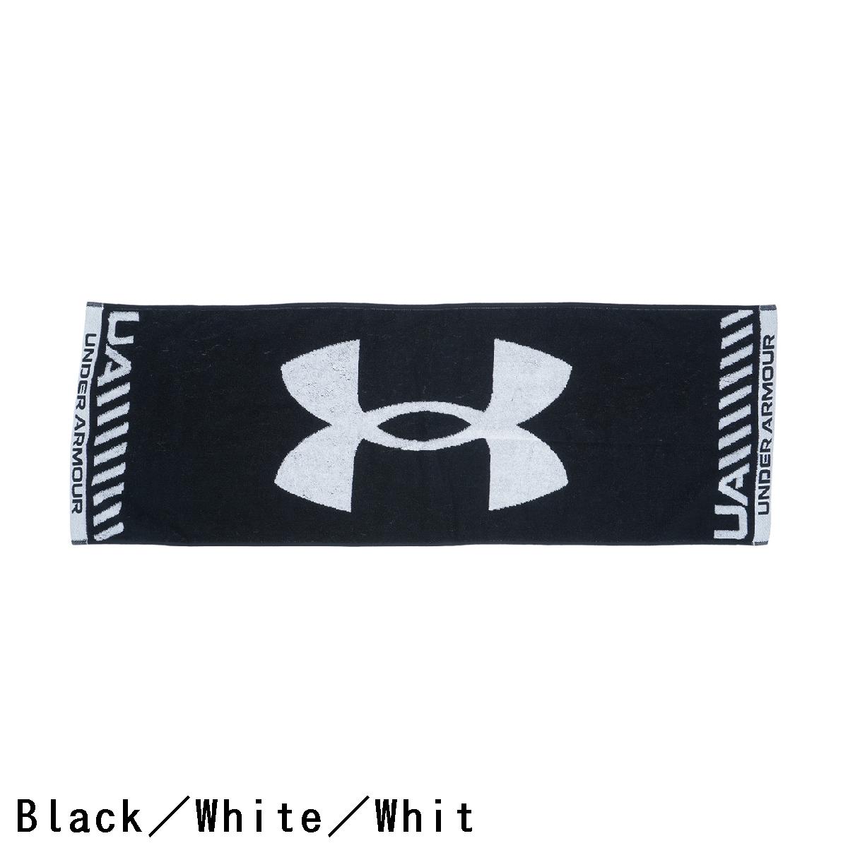 アンダーアーマー　Under Armour　UA スポーツタオル