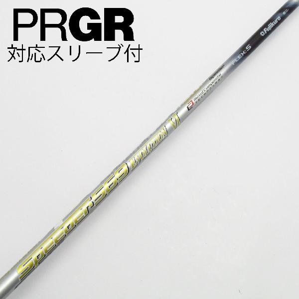 楽天市場】speeder evolution vi 569 スピーダー 楽天市場】speeder evolution vi 569 スピーダー
