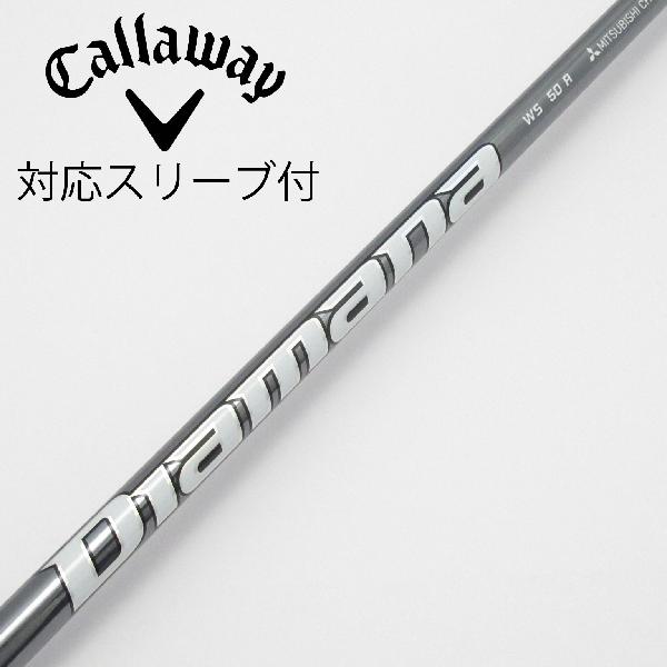 【中古】三菱ケミカル　Diamana　Diamana WS ドライバー用_スリーブ付 Diamana WS 50　Cランク　フレックスR