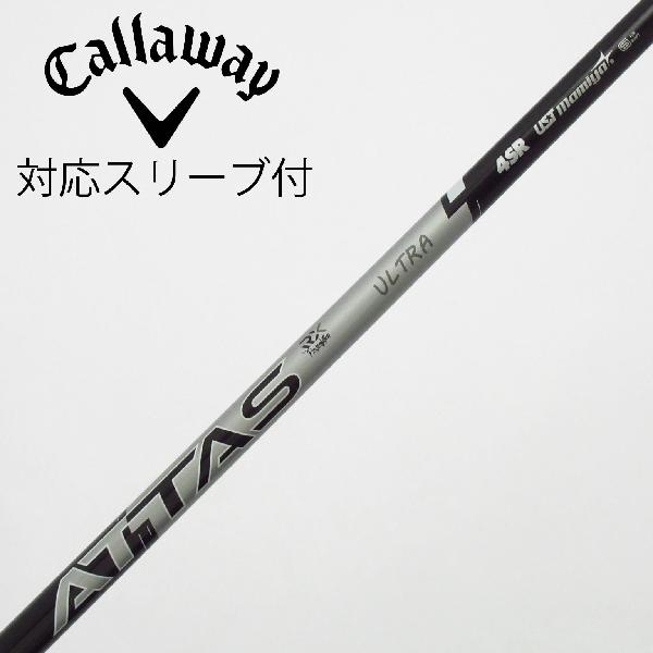 【中古】UST マミヤ　ATTAS　ATTAS RX ULTRA BLACK ドライバー用_スリーブ付 ATTAS RX ULTRA BLACK 4　Cランク　フレックスSR