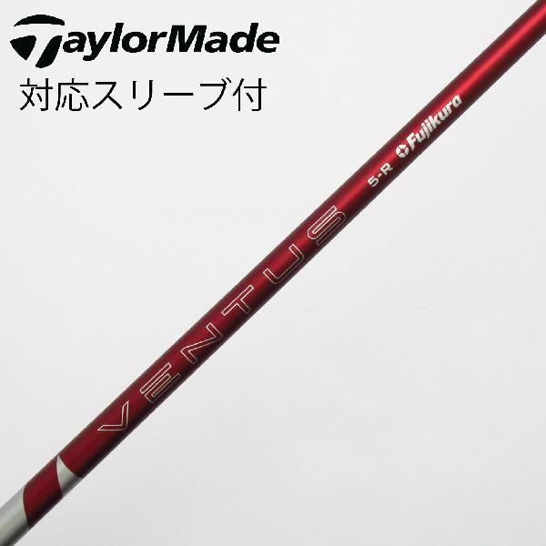も*も様 Fujikura VENTUS TR ドライバー用5Sフレックス ゴル Fujikura VENTUS TR Blue5S シャフト 1W用 FUJIKURA VENTUS TR BLUE