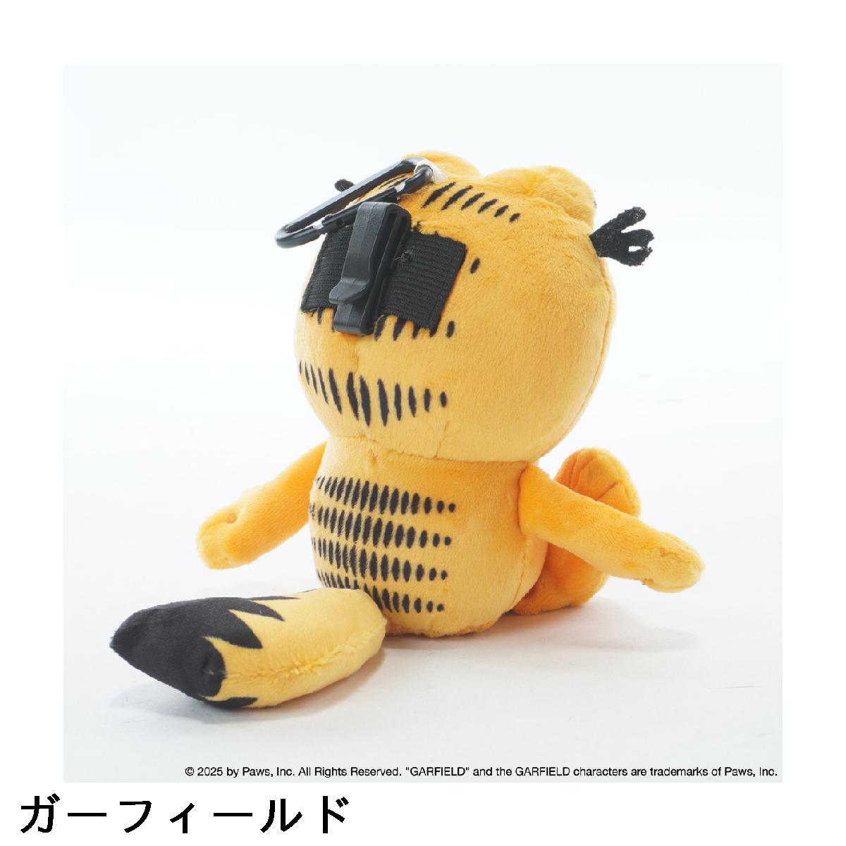 マルシン　marushin　ガーフィールド ぬいぐるみ ボールポーチ