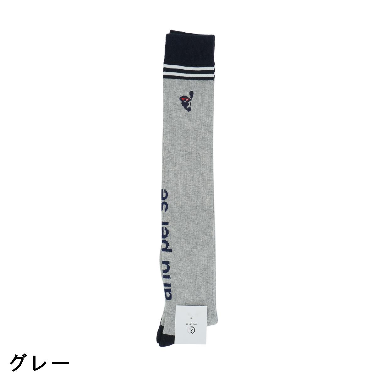 アンパスィ　and per se　サイドロゴ ニーハイソックス　レディス