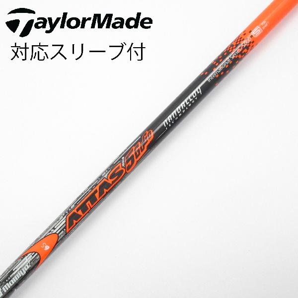 商品説明シャフトATTAS 5GoGo 6ロフト-フレックスS左右-長さ43.75重量(g)-バランス-程度CDヘッドカバー-付属品無グリップ-グリップ程度汚れ・消耗在庫店舗ネット店備考グリップ要交換。ヘッド装着時長さ：プラス1インチ〜1.5インチ。対応ヘッド：R11S。リシャフト。スリーブ純正外。スリーブ塗装剥がれ有。商品の程度についてA使用感の無い状態（未使用品含む）B傷の少ない状態C表面の擦れや傷がある状態D目立つ傷や擦れがある状態／レンズに小傷あり（距離測定器）E全体的に傷が多い状態／レンズに傷あり（距離測定器）注意事項・注文手続き完了後の内容変更・キャンセル・交換・返品はお受けできません。あらかじめご了承ください。・ゴルフガレージ店頭でも販売しておりますので、タイミングによっては店頭完売によりご用意できない場合もございます。・重量・バランスについては弊社実測値です。・長さは、メーカーによって測定方法が異なるため、シャフト改造の痕跡が認められない場合、実測値が近似値であればメーカー公表値を表示しています。※アイアンセットの場合は、主に5番アイアンの長さを表示しています。中古