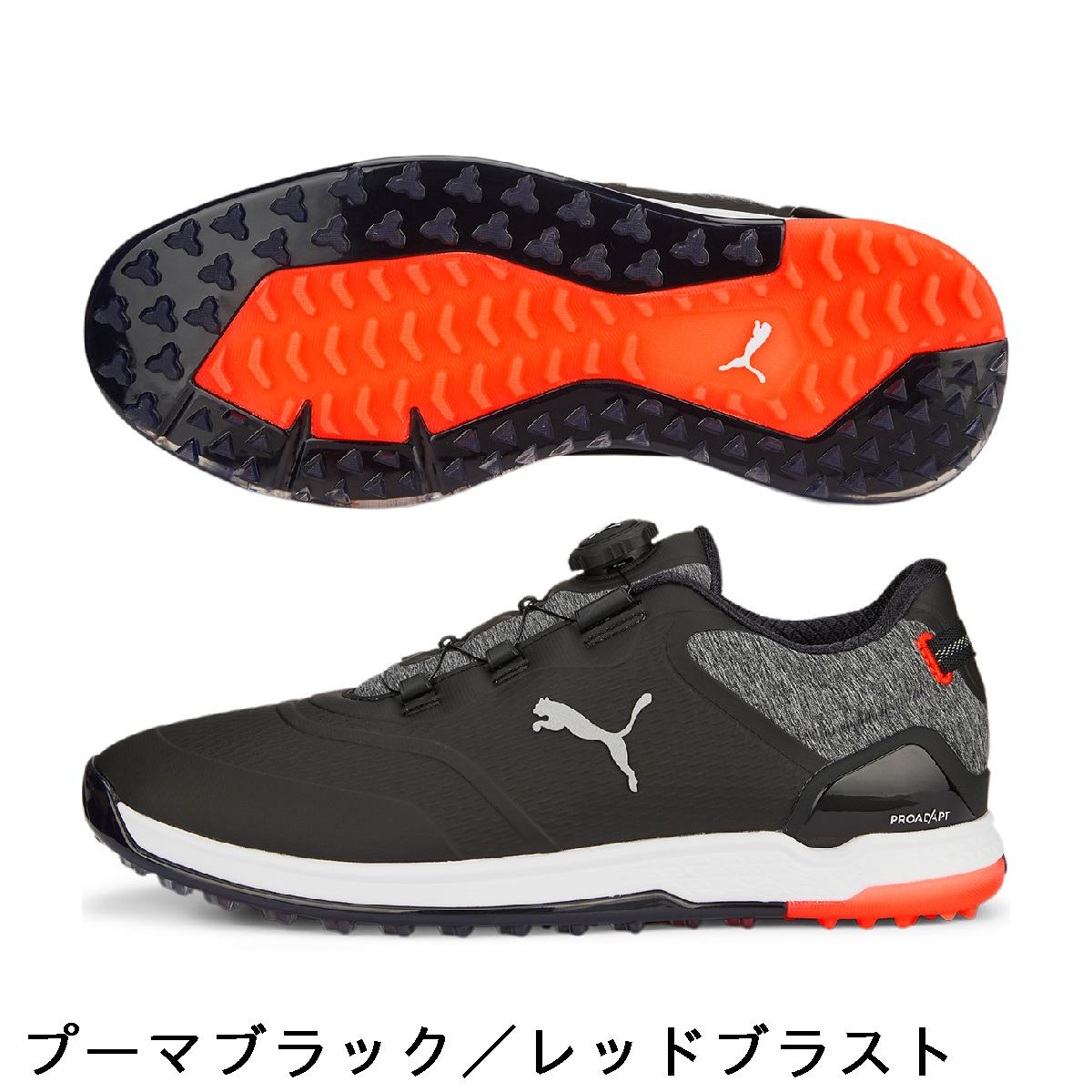 プーマ　PUMA　プロアダプト アルファキャット 2.0 ディスク シューズ 3