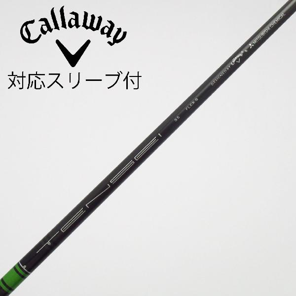 【中古】キャロウェイゴルフ　Callaway Golf　キャロウェイ 純正シャフト ドライバー用_スリーブ付 TENSEI 55 for Callaway　【キャロウェイゴルフ用】Cランク　フレックスS