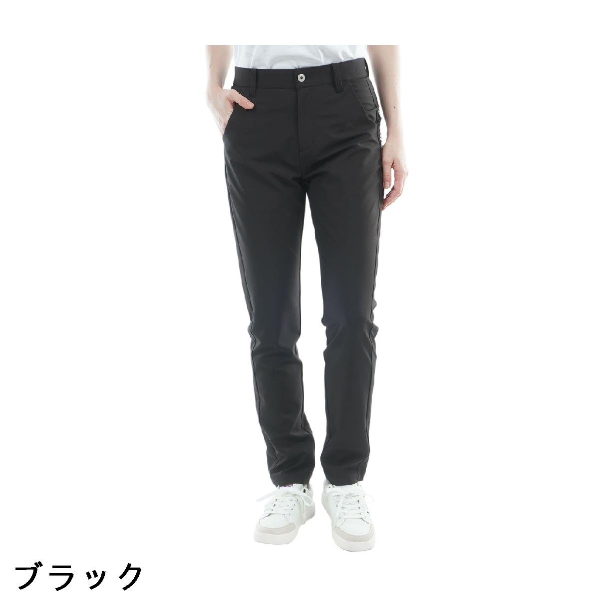 アドミラル　Admiral　ストレッチ ツイル ロングパンツ　レディス