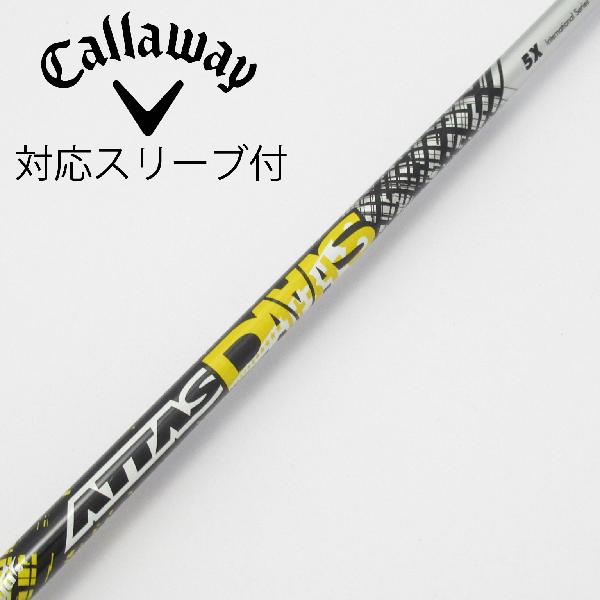 【中古】UST マミヤ　ATTAS　ATTAS DAAAS ドライバー用_スリーブ付 ATTAS DAAAS 5　【キャロウェイゴルフ用】Cランク　フレックスX