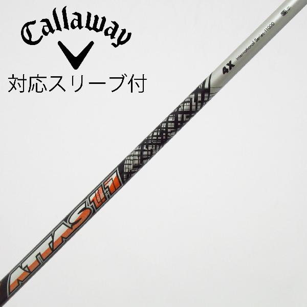 商品説明シャフトATTAS 11 4ロフト-フレックスX左右-長さ44.25重量(g)-バランス-程度Cヘッドカバー-付属品無グリップ-グリップ程度やや汚れ在庫店舗松戸八柱店備考グリップにバックライン有。ヘッド装着時長さ：プラス1インチ〜1.5インチ。対応ヘッド：QUANTUMシリーズ/ELYTE/Ai SMOKE/PARADYM/MAVRIK/EPIC /ROGUE/XR/GBB/BIG BERTHA ALPHA。リシャフト。スリーブ純正外。スリーブ塗装剥がれ有。シャフト装着向きズレ有。出荷予定時期通常2日後に出荷商品の程度についてA使用感の無い状態（未使用品含む）B傷の少ない状態C表面の擦れや傷がある状態D目立つ傷や擦れがある状態／レンズに小傷あり（距離測定器）E全体的に傷が多い状態／レンズに傷あり（距離測定器）注意事項・注文手続き完了後の内容変更・キャンセル・交換・返品はお受けできません。あらかじめご了承ください。・ゴルフガレージ店頭でも販売しておりますので、タイミングによっては店頭完売によりご用意できない場合もございます。・重量・バランスについては弊社実測値です。・長さは、メーカーによって測定方法が異なるため、シャフト改造の痕跡が認められない場合、実測値が近似値であればメーカー公表値を表示しています。※アイアンセットの場合は、主に5番アイアンの長さを表示しています。中古