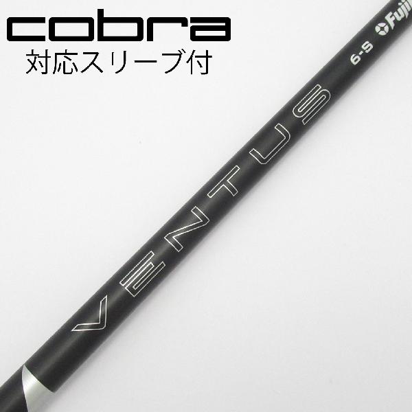 商品説明シャフトVENTUS BLACK 6(2024)ロフト-フレックスS左右-長さ43.75重量(g)-バランス-程度Cヘッドカバー-付属品無グリップ-グリップ程度汚れ・消耗在庫店舗港北ニュータウン店備考ヘッド装着時長さ：プラス1インチ〜1.5インチ。対応ヘッド：DS-ADAPTシリーズ。リシャフト。スリーブ純正外。グリップ要交換。出荷予定時期通常2日後に出荷商品の程度についてA使用感の無い状態（未使用品含む）B傷の少ない状態C表面の擦れや傷がある状態D目立つ傷や擦れがある状態／レンズに小傷あり（距離測定器）E全体的に傷が多い状態／レンズに傷あり（距離測定器）注意事項・注文手続き完了後の内容変更・キャンセル・交換・返品はお受けできません。あらかじめご了承ください。・ゴルフガレージ店頭でも販売しておりますので、タイミングによっては店頭完売によりご用意できない場合もございます。・重量・バランスについては弊社実測値です。・長さは、メーカーによって測定方法が異なるため、シャフト改造の痕跡が認められない場合、実測値が近似値であればメーカー公表値を表示しています。※アイアンセットの場合は、主に5番アイアンの長さを表示しています。中古