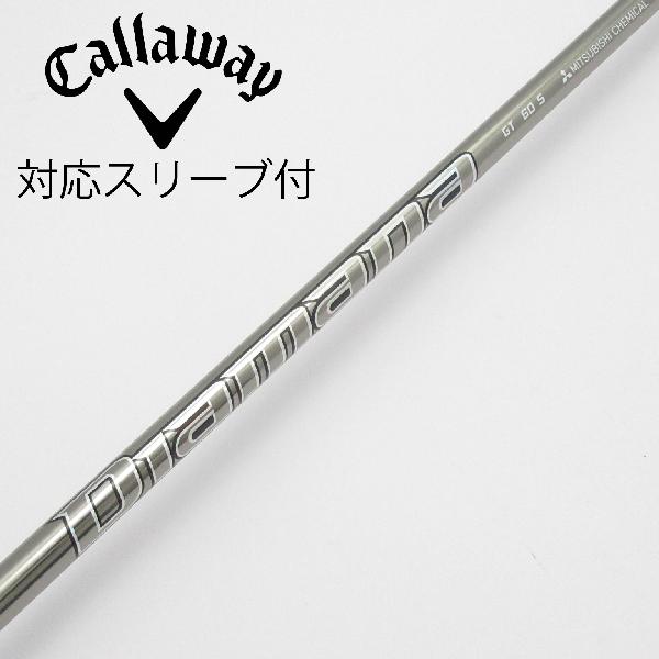 商品説明シャフトDiamana GT 60ロフト-フレックスS左右-長さ43.5重量(g)-バランス-程度Dヘッドカバー-付属品無グリップ-グリップ程度やや汚れ在庫店舗港北ニュータウン店備考調整リング歪み有。ヘッド装着時長さ：プラス1インチ〜1.5インチ。対応ヘッド：ELYTEシリーズ/Ai SMOKE/PARADYM/MAVRIK/EPIC /ROGUE/XR/GBB/BIG BERTHA ALPHA。リシャフト。スリーブ純正外。スリーブ塗装剥がれ有。出荷予定時期通常2日後に出荷商品の程度についてA使用感の無い状態（未使用品含む）B傷の少ない状態C表面の擦れや傷がある状態D目立つ傷や擦れがある状態／レンズに小傷あり（距離測定器）E全体的に傷が多い状態／レンズに傷あり（距離測定器）注意事項・注文手続き完了後の内容変更・キャンセル・交換・返品はお受けできません。あらかじめご了承ください。・ゴルフガレージ店頭でも販売しておりますので、タイミングによっては店頭完売によりご用意できない場合もございます。・重量・バランスについては弊社実測値です。・長さは、メーカーによって測定方法が異なるため、シャフト改造の痕跡が認められない場合、実測値が近似値であればメーカー公表値を表示しています。※アイアンセットの場合は、主に5番アイアンの長さを表示しています。中古