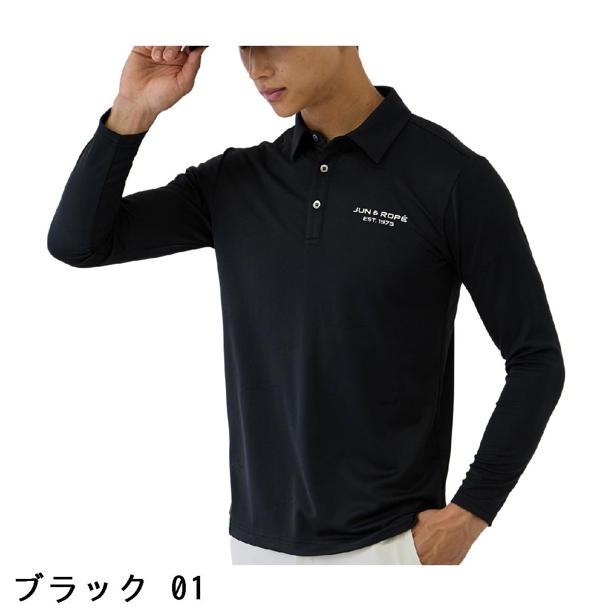 ジュン アンド ロペ　JUN & ROPE　ハンドライティング ロゴジャカード長袖ポロシャツ