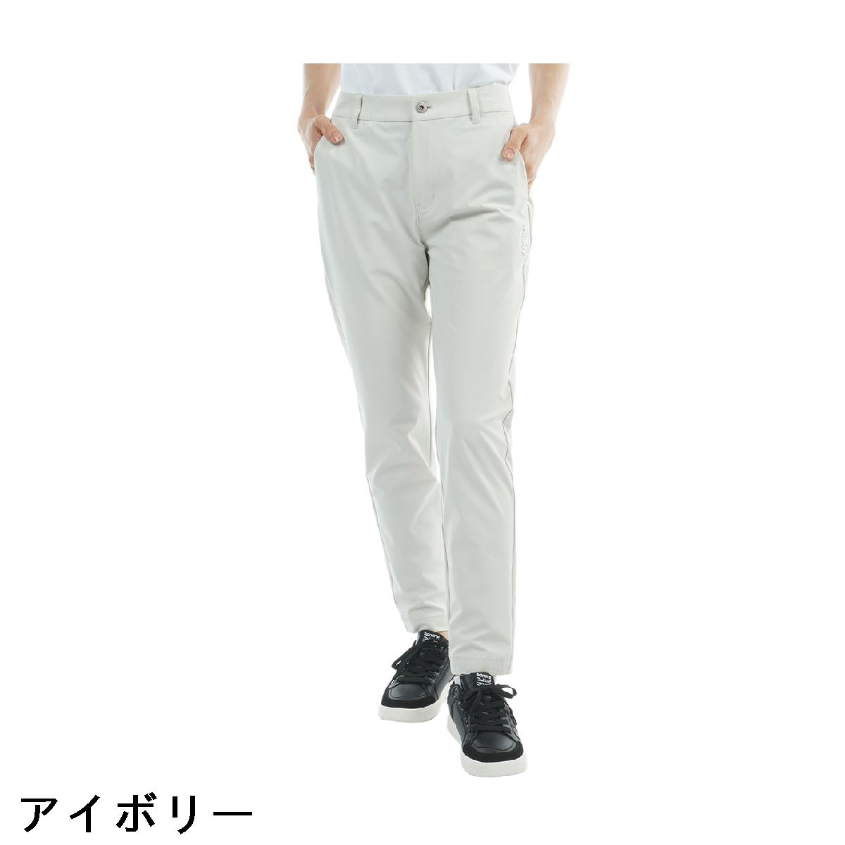 アドミラル　Admiral　ストレッチ 冷感ナイロン 9分丈パンツ　レディス