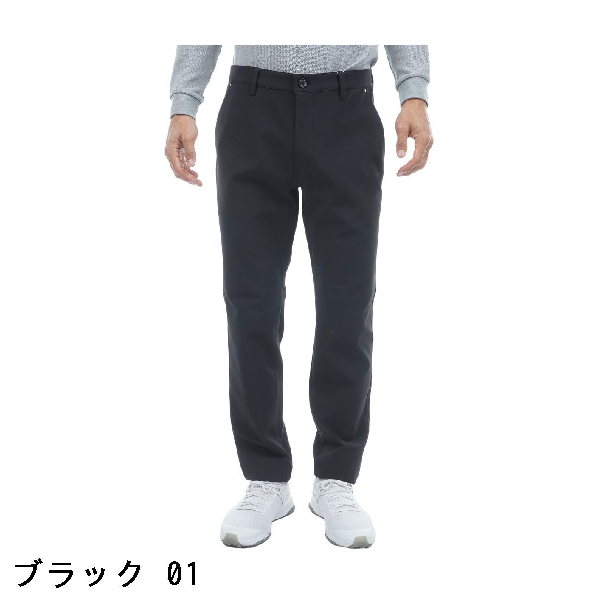 ジュン アンド ロペ　JUN & ROPE　ストレッチ スポーテックスマルチギア ロングパンツ