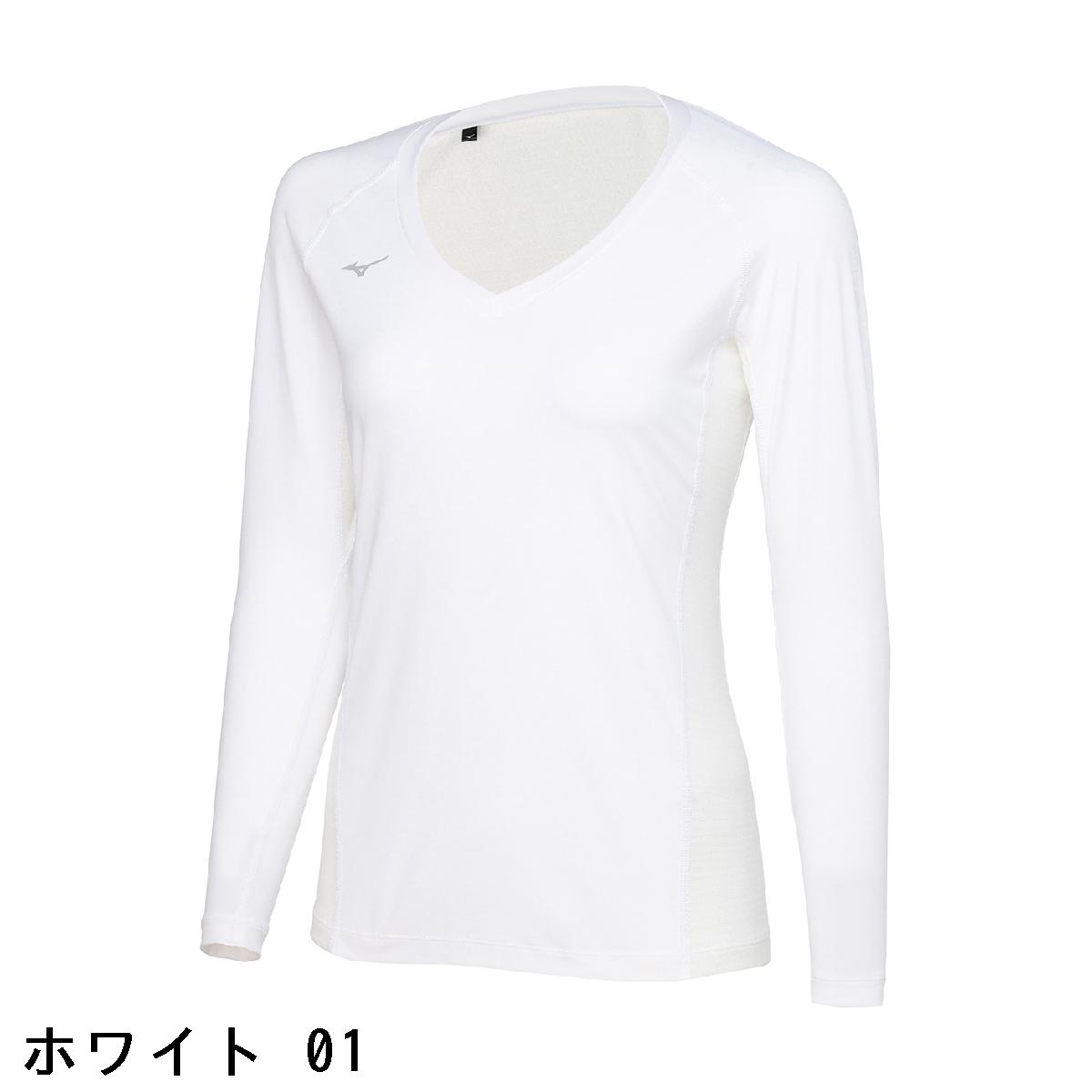 ミズノ　BIO GEAR　ソーラーカットスーパークールW ストレッチ Vネック 長袖アンダーシャツ　レディス