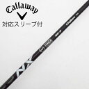【中古】フジクラ Speeder Speeder NX BLACK ドライバー用_スリーブ付 Speeder NX BLACK 60 【キャロウェイゴルフ用】C...