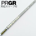 【中古】グラファイトデザイン Tour AD Tour AD TP ドライバー用_スリーブ付 Tour AD TP-5 【プロギア用】Cランク フレックスR1