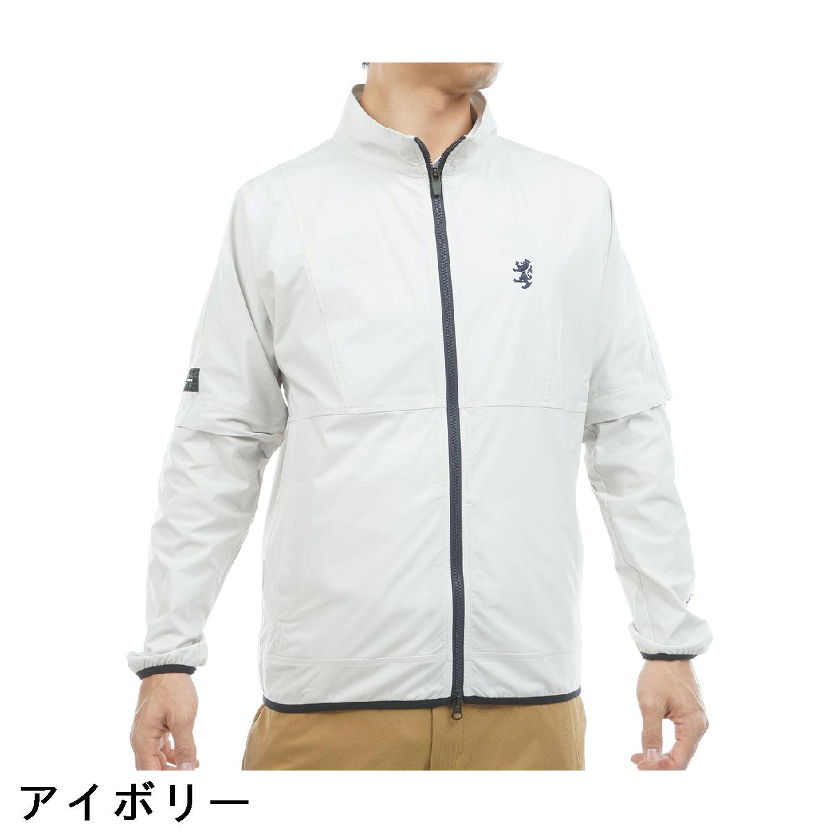 アドミラル　Admiral　ストレッチ 2WAY ウインドジャケット