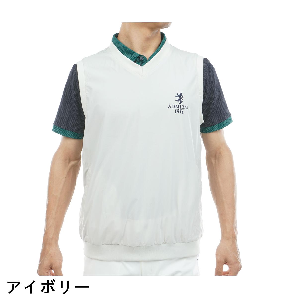 アドミラル　Admiral　ストレッチ ウインドベスト