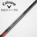 【中古】三菱ケミカル TENSEI TENSEI Pro Red 1K ドライバー用_スリーブ付 TENSEI Pro Red 1K 50 Bランク フレックス...
