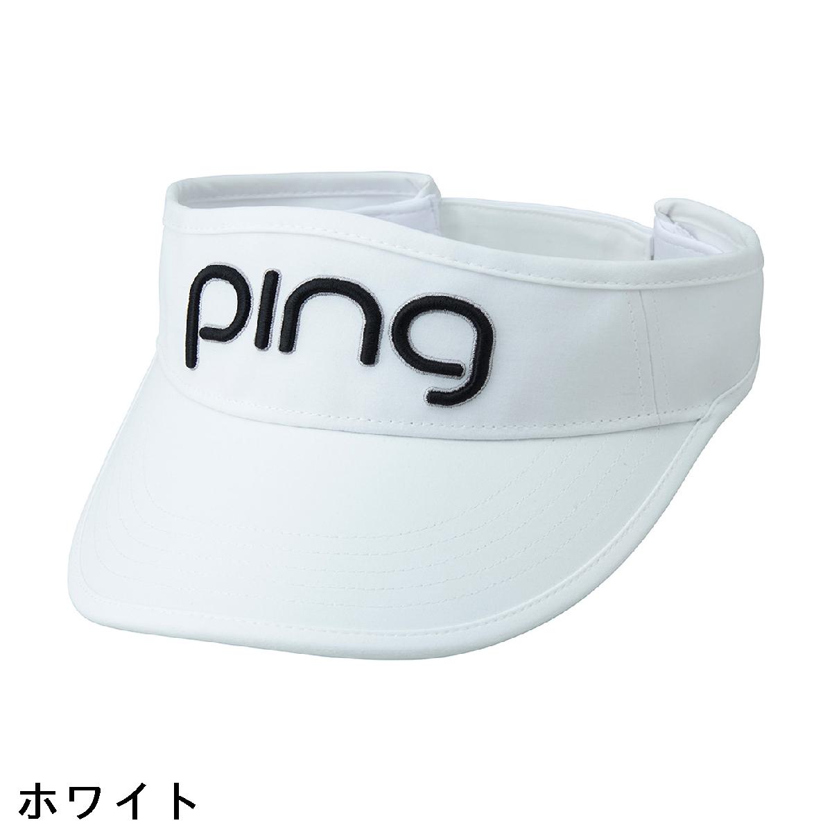 ピン　PING　ツアーサンバイザー　レディス