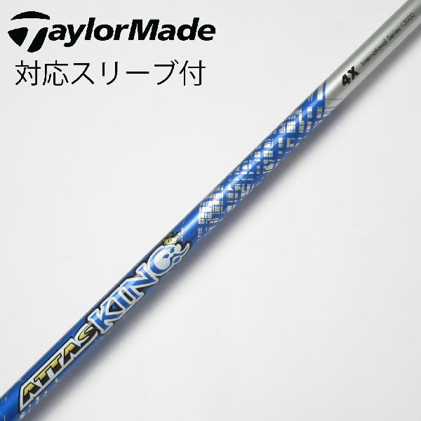 楽天市場】the attas 4xの通販 楽天市場】the attas 4xの通販
