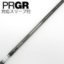 【中古】三菱ケミカル TENSEI TENSEI Pro White 1K ドライバー用_スリーブ付 TENSEI Pro White 1K 50 【プロギア用...
