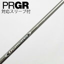 【中古】三菱ケミカル Diamana Diamana ZF ドライバー用_スリーブ付 Diamana ZF40 【ヤマハ用】Bランク フレックスS